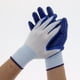 thumbnail image 3 of 12 pares de guantes de caucho natural con revestimiento , protección para las manos, 230 mm, 3 of 9