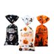 thumbnail image 3 of Bolsas de regalo para dulces de Halloween, pequeñas bolsas de regalo para temática de Halloween, Cumpleaños de Niños, Baby Shower, suministros para fiestas, 10/50 piezas, 3 of 5