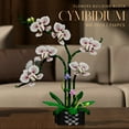 thumbnail image 3 of Honchoes Orchid Flower Building Set Compatible with Lego Botanical Home Decor for Adults Women 736 Pcs, 3 of 6