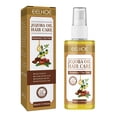 thumbnail image 1 of 50ml Moroccan Pure Argan Oil Hair Essential Oil For Frizzy Hair Dry Care, 1 of 1