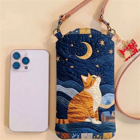 Quilted Slim Phone Crossbody Bag for Women, Animal Print Mini Shoulder Purse