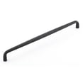 thumbnail image 2 of emtek orbit 10'' center bar pull, 2 of 3