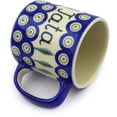 thumbnail image 2 of Polish Pottery 11 oz Mug Hand Painted in Boleslawiec, Poland + Certificate of Authenticity, 2 of 6
