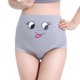 thumbnail image 1 of 2 uds bragas de maternidad de algodón bragas de cintura alta para mujeres embarazadas ropa interior de maternidad bragas de embarazo ropa de mujer XXL (gris + rosa) ZefeiWu 8390614369788, 1 of 1