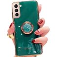 thumbnail image 1 of For Samsung Galaxy S20 Dark Green Ring Case Luxury Stream Plating Elegant Cover Case, 1 of 5