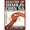 Analysis of Shaolin Chin Na : Instructor's Manual, Used [Paperback]