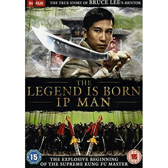 Pre-Owned Legend Is Born:Ip Man (Dvd) (Good)