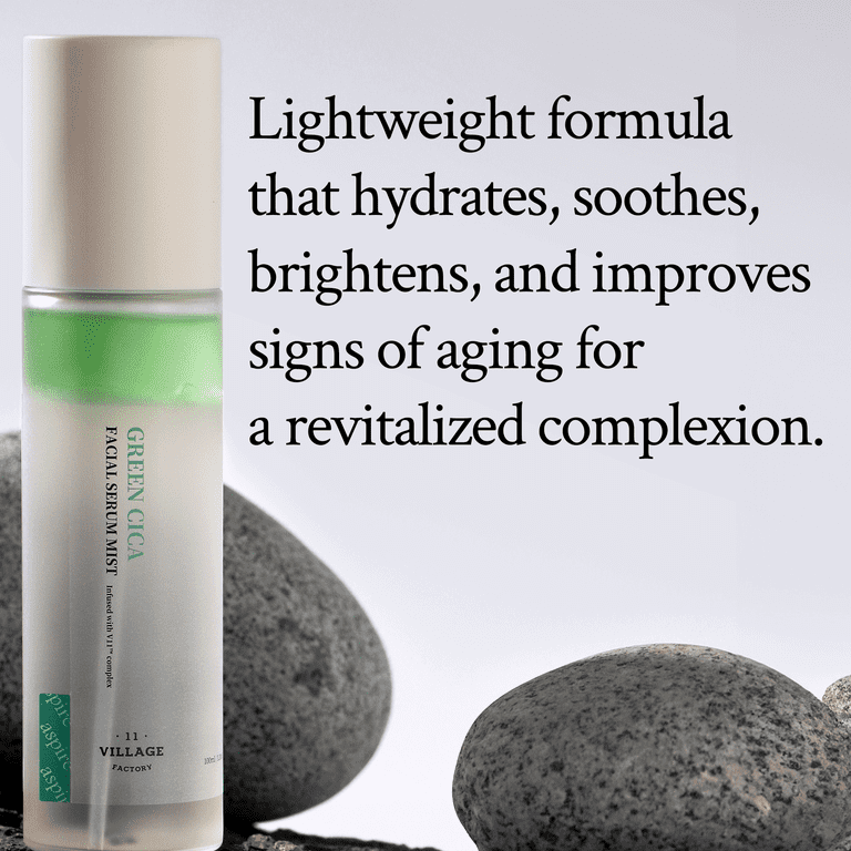 Bright Misty Care RJ010 フェイススチーマー グリーン スチーマー｜フォトケア・ブライトクリーン｜ヤーマン公式通販サイト