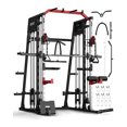 thumbnail image 2 of Heavy-Duty Smith Machine Power Cage - 2200LBS Capacity, Multifunctional Home Gym with Squat Rack, LAT Pulldown, Cable System, Leg Hold-Down - Full-Body Strength Training, Red and Black, 2 of 8