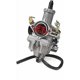 thumbnail image 2 of PZ30 Accelerator Pump/Carburetor for 200cc 250cc Motorcycles and Quads - 30mm, 2 of 5