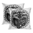 thumbnail image 1 of ECCOT Black Witch Cat Reading The Book of Dark Magic Hammer Malleus Maleficarum Pillowcase Pillow Cover 20x20 inch Set of 2, 1 of 1