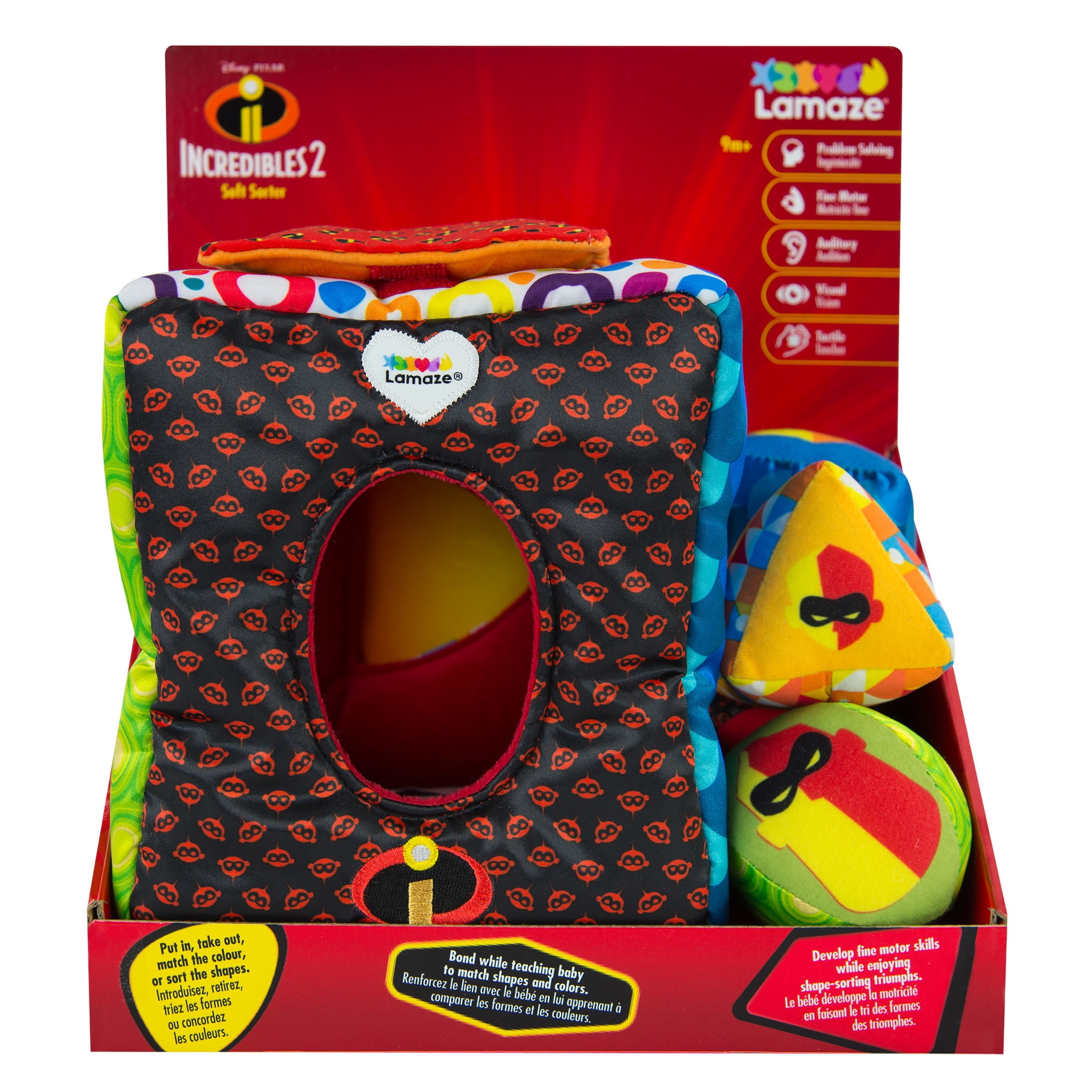 Lamaze Incredibles Soft Shape Sorter Baby Learning Toy Walmart