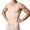 Beige, variant on Mens Compression Sleeveless Vest Body Sculpting Tank Top Workout Undershirt Waist Trainer Abs Abdomen Shapewear Blue S