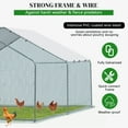 thumbnail image 3 of Zimtown 13 x 10 ft Chicken Coop Large Metal Chicken Cage House Hen House Rabbit Hutch Poultry Cagem, 3 of 7
