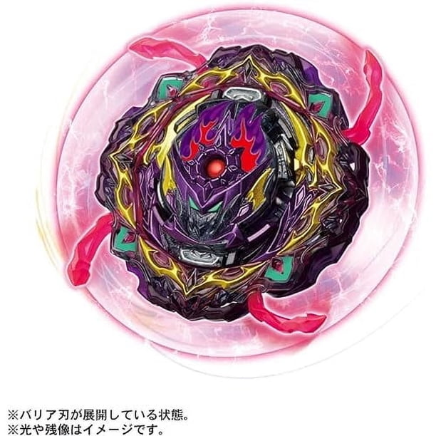 Takara Tomy Beyblade Burst B-206 Barricade Lucifer Illegal Bearing