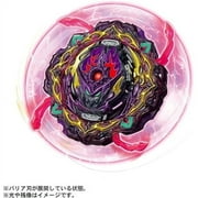 Takara Tomy Beyblade Burst B-206 Barricade Lucifer Illegal Bearing Mobius-10
