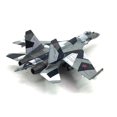 thumbnail image 1 of 1/100 Russian Su-35 Super Side Multi-purpose Su-35 Fighter Simulation Alloy Military Model Finished Product, 1 of 2