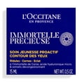 thumbnail image 2 of Contorno de ojos L'Occitane Immortelle Precious 15ml, 2 of 5