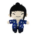 thumbnail image 4 of Jujutsu Kaisen - Peluche de peluche con texto en inglés "Kugisaki Junji, para sala de estar, sofá, decoración de Bedroo, regalo de 9 pulgadas, 4 of 6