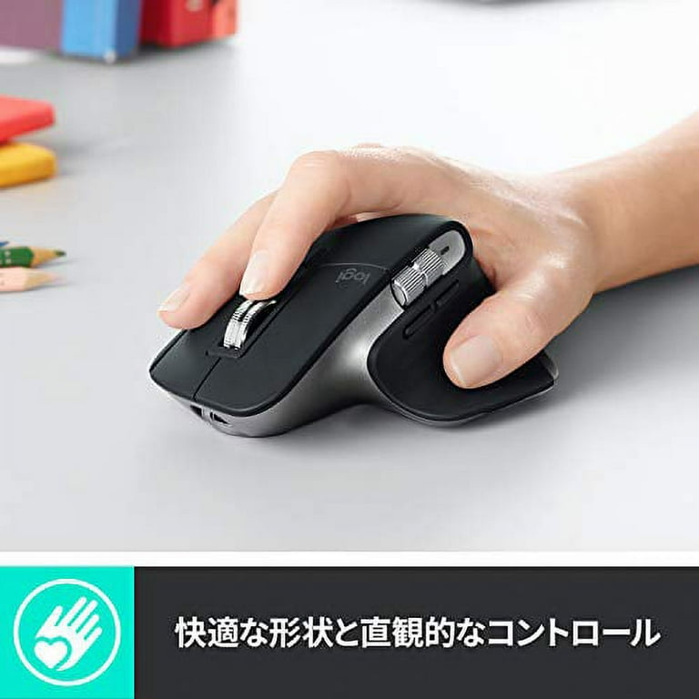 Logitech MX MASTER 3 Advanced Wireless mouse for Mac MX2200sSG 