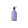 thumbnail image 3 of Luseta Biotin & Collagen Strengthening & Thickening Shampoo & Conditioner Set for Thin & Dry Hair, 3 of 8
