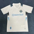 thumbnail image 1 of 2425 Gremio Away Men'S Short-Sleeved Jersey, 1 of 2