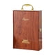 thumbnail image 1 of Caja de regalo roja, caja de embalaje de madera, elegante, portátil, regalos de cumpleaños, botella doble Tipo C, 1 of 9