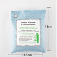 thumbnail image 3 of 1/2/3 Pcs Bamboo Charcoal Bags Odor Absorbe Car Home Remove Formaldehyde Activated Carbon Bag Flavor Removal Air Purifier Carbon, 3 of 5