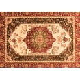 thumbnail image 1 of Ahgly Company Indoor Rectangle Abstract Orange Modern Area Rugs, 2' x 4', 1 of 4