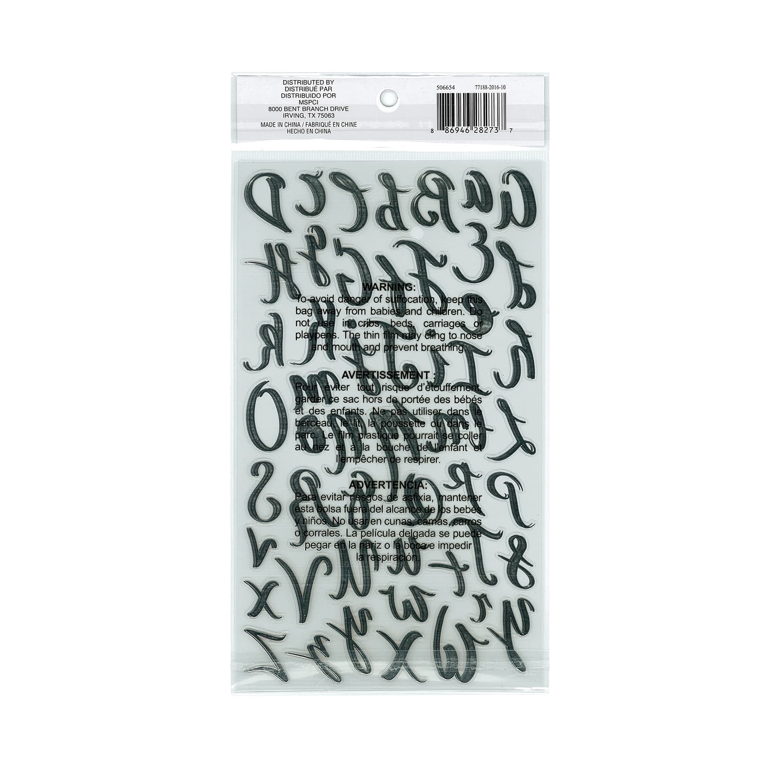 Recollections Gold Alphabet Stickers, 12 Pack