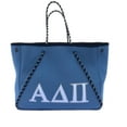 thumbnail image 2 of Neoprene Greek Large Neverfull Tote Bags, 2 of 2
