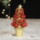 thumbnail image 1 of ShinYu Escena Navideña con Conos Dulces, Árbol, Decoración de Mesa Navideña, Decoración de Ambiente, Suministros para Fiestas, Decoración, 1 of 2