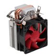 thumbnail image 1 of Dispositivo De Disipador De Calor Del Ventilador De Refrigeración Del Refrigerador De La CPU 2200 RPM Rodamiento Hidráulico CUTICAT Enfriador de CPU de aluminio, 1 of 8