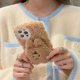 thumbnail image 5 of Funda para iPhone 13 Pro Max con muñeco de Dibujos Animados, Funda Suave y Esponjosa de Piel de Felpa Linda en 3D Compatible con la Funda para iPhone (iPhone 13 Pro Max, Anygry Little Brow, 5 of 5