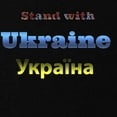 thumbnail image 3 of CafePress - Ukraine Sweatshirt - Classic Crew Neck Sweatshirt, 3 of 4