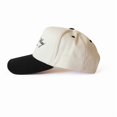 thumbnail image 2 of On The Way Embroidered Trucker Hat, Two-Tone Snapback Cap, Unisex Adjustable Baseball Hat for Streetwear, Travel, and Everyday Fashion, Perfect for Casual and Outdoor Wear, 2 of 5
