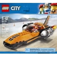 thumbnail image 1 of Ens. de construction Speed Record Car LEGO City, 1 of 6