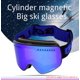 thumbnail image 2 of Gafas de esquí magnéticas Lentes polarizadas de doble capa Gafas de esquí antivaho Uv400 Gafas de snowboard Gafas de esquí (marco negro pieza azul) Rojo Verde, 2 of 5