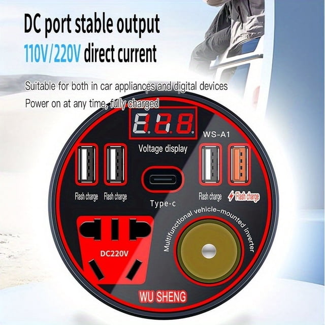 SUTENGDA DC 12V/24V To 110V/220V DC Converter 200W Car Power Inverter With 4 USB Ports Charger