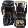 thumbnail image 2 of Guantes de Boxeo Venum Giant 3.0 Cuero Napa 12 oz, 2 of 4