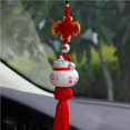 thumbnail image 1 of Riwesomey Gato conducción segura bendición de la suerte coche colgante ornamento Auto espejo retrovisor decoración coche colgante lindo suerte Automoción decorativa y accesorios Riwesomey VI004031-00, 1 of 5