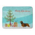 thumbnail image 1 of Carolines Treasures BB8449RUG Longhaired Dachshund Christmas Machine Washable Memory Foam Mat, 1 of 1
