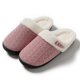thumbnail image 1 of Solid color slippers, casual and comfortable plush shoes, comfortable indoor home slippers, 1 of 5