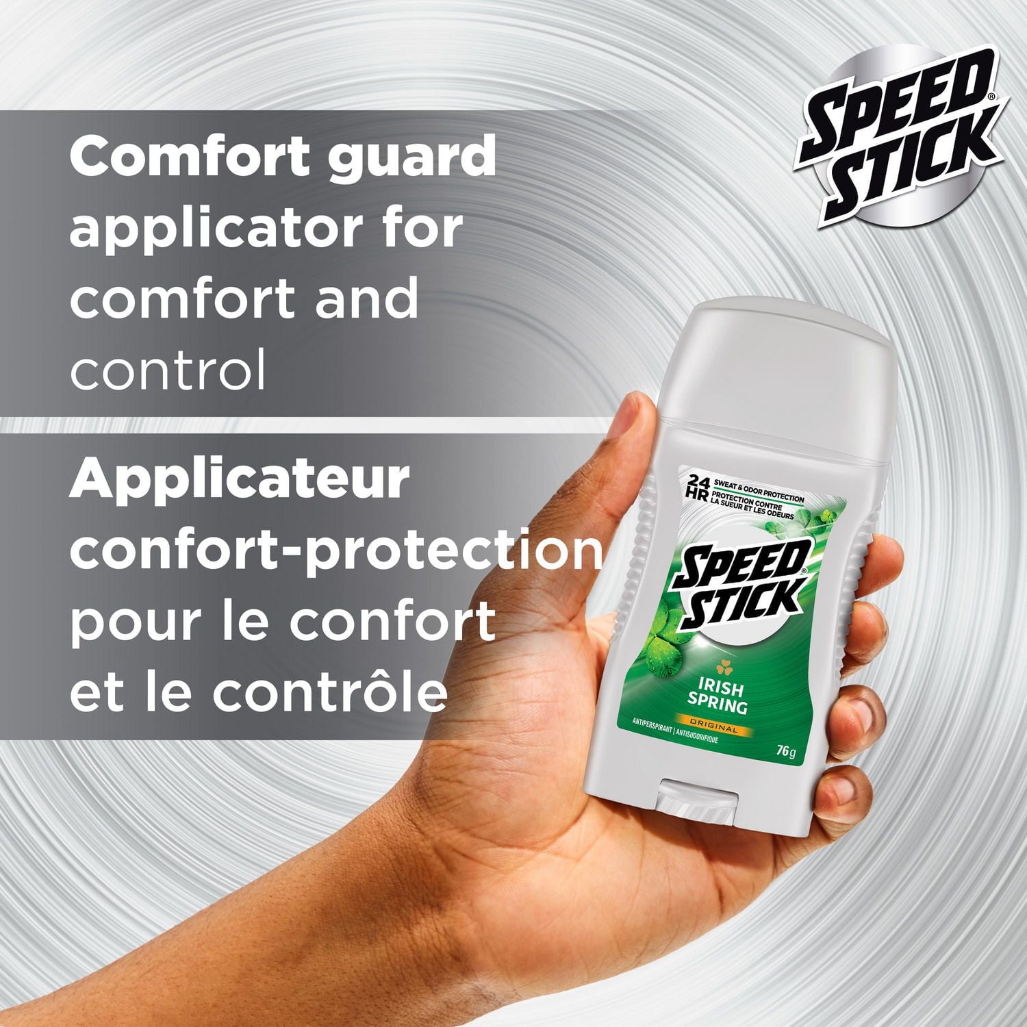 Speed Stick Antiperspirant Deodorant For Men, Irish Spring Scent, 2.7 oz, 76 g