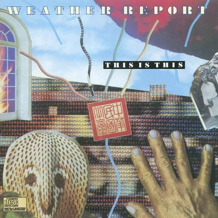 This Is This (Remaster)