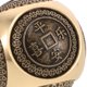 thumbnail image 4 of 2 piezas de juguete antiestrés con forma de moneda antigua de latón, estilo antiguo, giratorio, de latón, para decoración de escritorio, 4 of 8