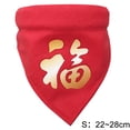 thumbnail image 1 of Spring Festival Pet Scarf Adjustable Creative Fu Character Dog Bandana Pet Bib, 1 of 10
