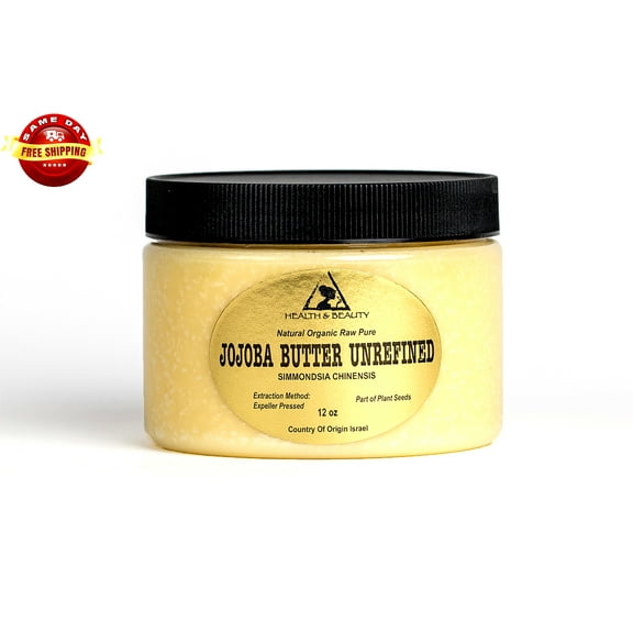 Jojoba Butter Unrefined Organic Virgin Expeller Pressed Raw Pure 24 oz