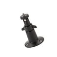 thumbnail image 3 of LULULION Indoor Outdoor Security Camera Wall Mount Bracket Black 2 Pcs, 3 of 8