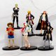 thumbnail image 2 of Figura de animación Bandai ONE PIECE de 17 cm, versión para teatro, con adornos periféricos, de Nami, cantante, Uta, Shanks, Usopp, Robin y Luffy, 2 of 5